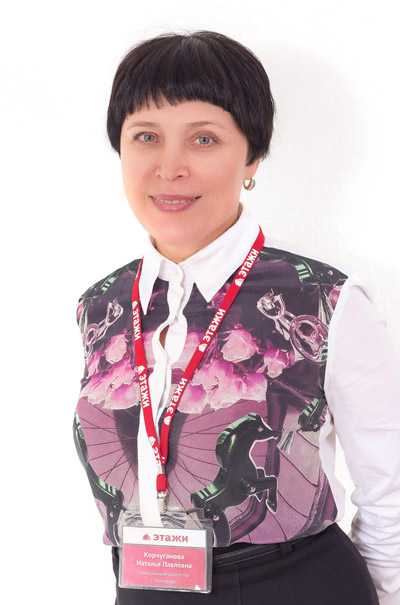 Наталья Корчуганова, генеральный директор «Этажи Кемерово» и «Этажи Москва»