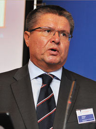 Алексей Улюкаев, первый зампредседателя Банка России 