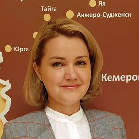 Ирина Трефилова, генеральный директор МКК Государственный фонд поддержки предпринимательства Кемеровской области