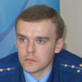Евгений Трушин, начальник отдела по надзору за исполнением федерального законодательства в сфере экономики прокуратуры Кемеровской области