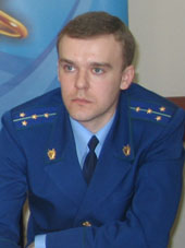 Евгений Трушин, начальник отдела по надзору за исполнением федерального законодательства в сфере экономики прокуратуры Кемеровской области