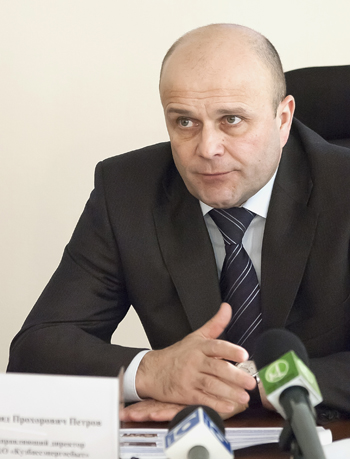 Леонид Петров, управляющий  директор ОАО «Кузбассэнергосбыт»