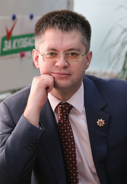 Дмитрий ИСЛАМОВ, заместитель губернатора Кемеровской области по экономике и региональному развитию 